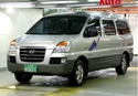 専用車チャーター（無料ガイド付き）
