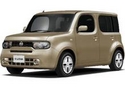 レンタカー(1300-1500CC)