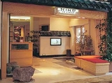 Kiku's of Tokyo