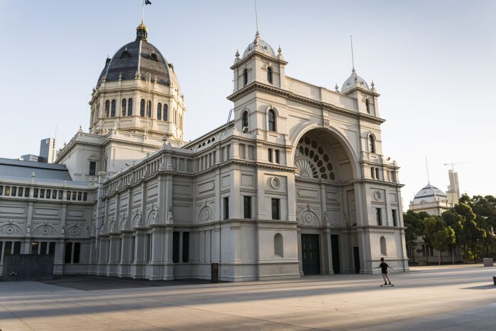 王立展示館