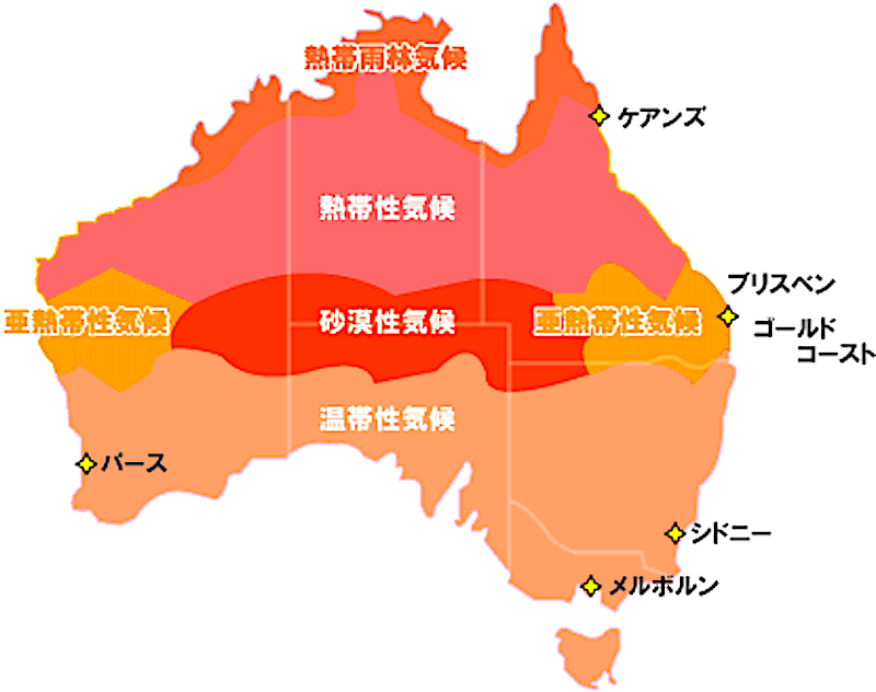 22年更新 オーストラリアの州と主な都市