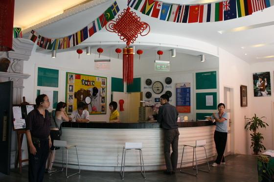 上海万里路国際青年酒店 万里路インターナショナルユースホステル 上海 中国 トラベルドンキー 上海万里路国際青年酒店 万里路インターナショナルユースホステル 上海 中国 トラベルドンキー